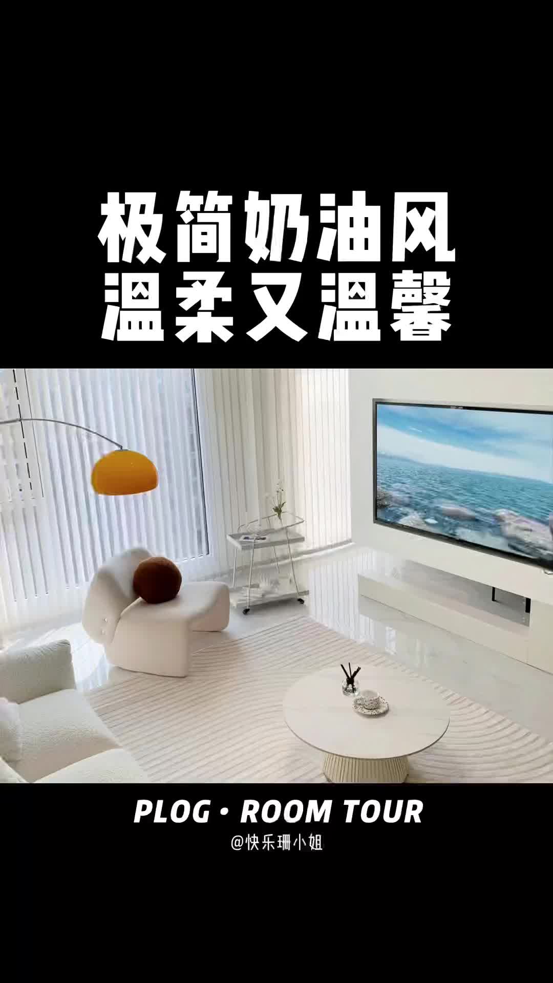 厨房，年轻人都喜欢这样装，颜值高，关键实用极了！